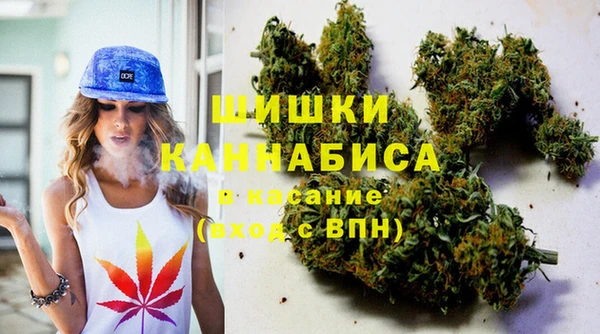 хмурый Армянск