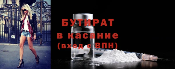 кокаин VHQ Балабаново