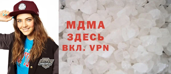 спиды Арсеньев