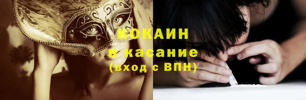 соль курить ск Алексин