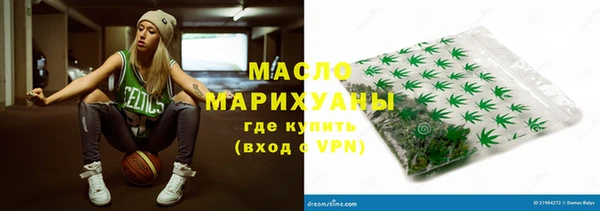 spice Аркадак
