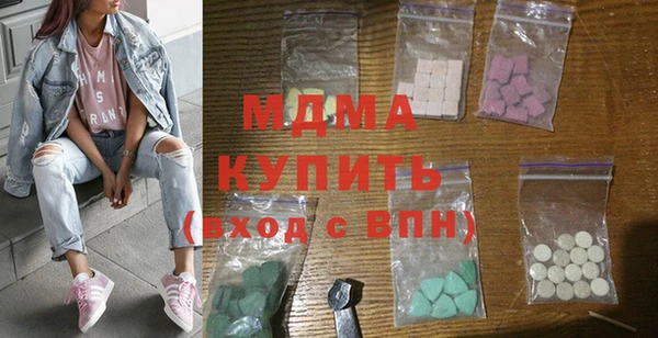 мефедрон мука Алзамай