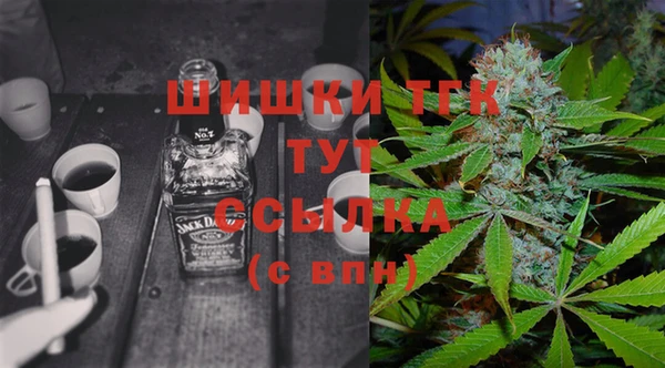 хмурый Армянск